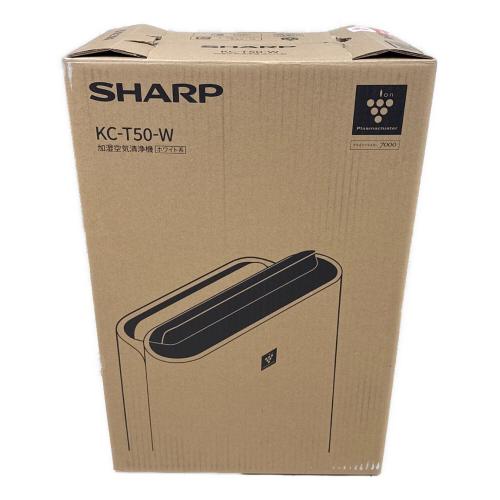 SHARP (シャープ) 加湿空気清浄機 KC-T50-W 2025年製