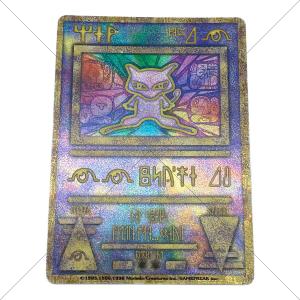 古代ミュウ 初期エラー版 ポケモンカード @ Π