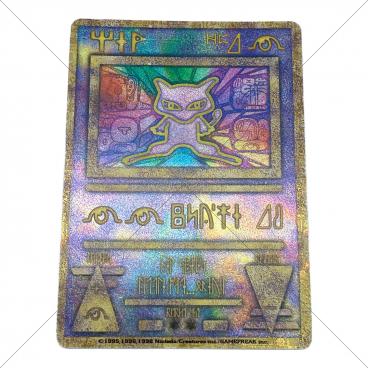 カテゴリ：ポケモンカード】商品一覧｜中古・リサイクルショップの公式