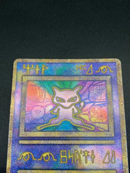 古代ミュウ 初期エラー版 ポケモンカード @ Π｜トレファクONLINE