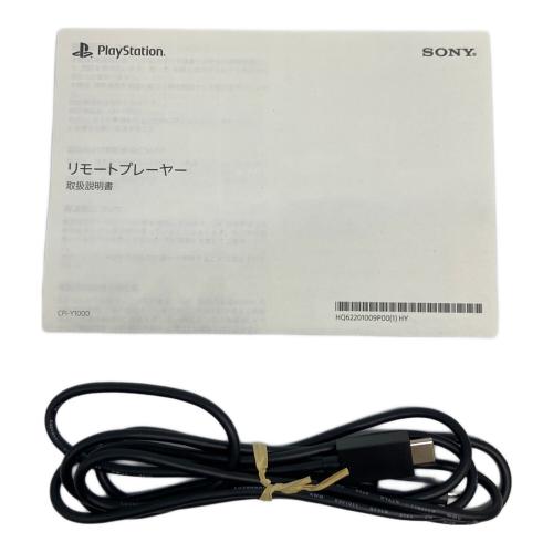 Playstation Portal CFJI-18001