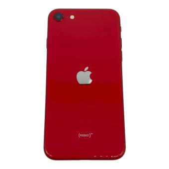 Apple (アップル) iPhone SE(第2世代) MHGV3J/A