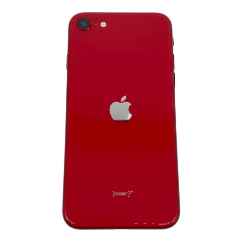 Apple (アップル) iPhone SE(第2世代) MHGV3J/A