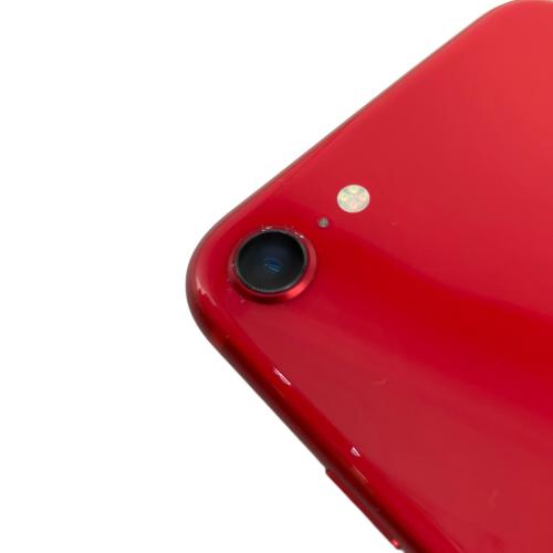 Apple (アップル) iPhone SE(第2世代) MHGV3J/A