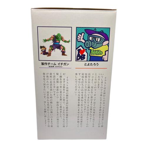 ドラゴンボール超 (ドラゴンボールスーパー) フィギュア