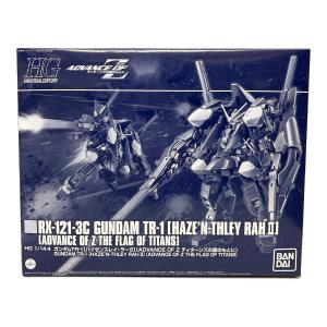 BANDAI (バンダイ) HG 1/144 ガンダムTR-1 [ハイゼンスレイ・ラーII] (ADVANCE OF Z ティターンズの旗のもとに) プラモデル ガンプラ