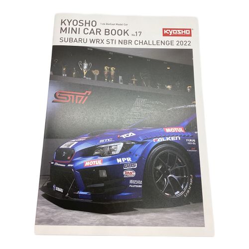 京商 (キョウショウ) 1:64スケールダイキャストカー限定モデル付 WRX STI NBR CHALLENGE 2022