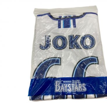 キーワード：エヌ】商品一覧｜中古・リサイクルショップの公式通販