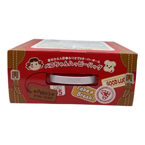 不二家 (フジヤ) キャラクターグッズ 【お菓子は入っていません】着せ替え ペコちゃんハピーバッグ