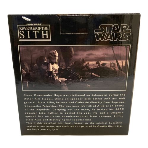 STAR WARS (スターウォーズ) COLLECTIBLE MINI BUST COMMANDER NEYO