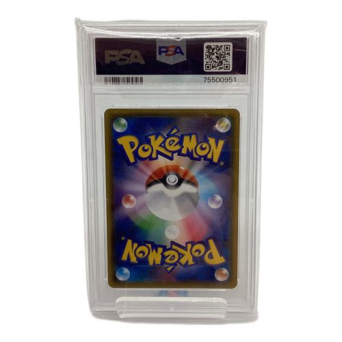 ポケモンカード PSA10 ニンフィア GX 238/150 SSR