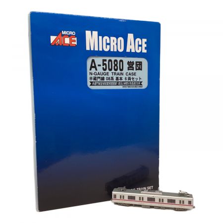 マイクロエース Nゲージ 1/150 営団 半蔵門線 08系 基本 6両セット