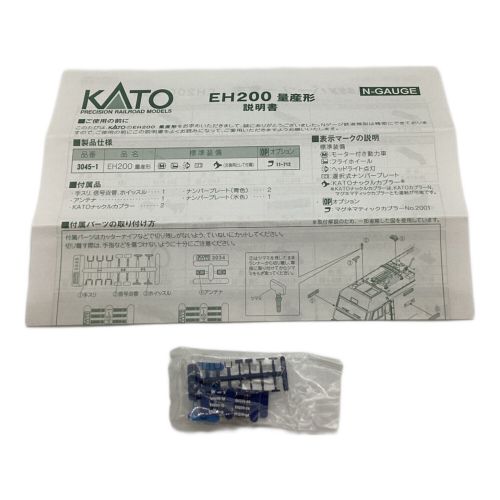 KATO (カトー) Nゲージ 1/150 EH200 量産形 [3045-1] 動作確認済み