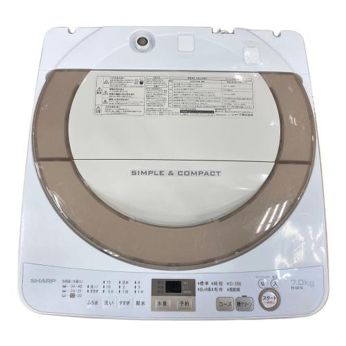 SHARP (シャープ) 全自動洗濯機 ES-GE7A-N 2017年製 キズ・ヘコミ有