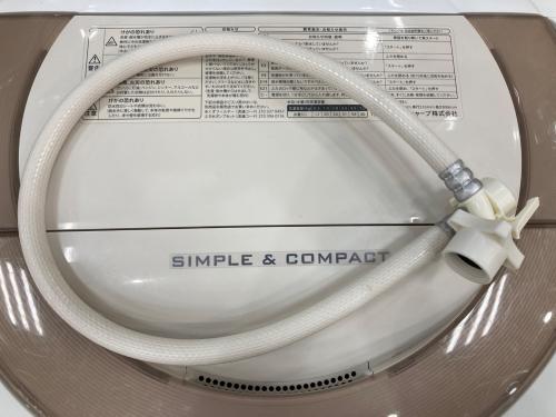 SHARP (シャープ) 全自動洗濯機 ES-GE7A-N 2017年製 キズ・ヘコミ有