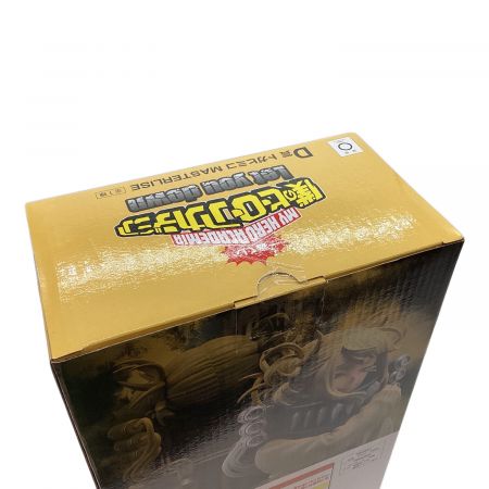 僕のヒーローアカデミア (僕ノヒーローアカデミア) フィギュア 【未