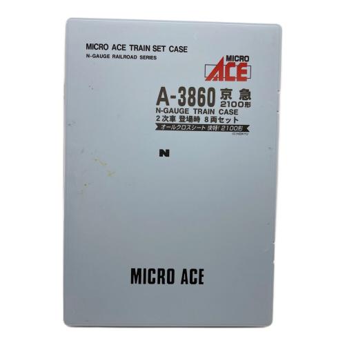 MICRO ACE (マイクロエース) 【現状品】車両セット(8両セット) Nゲージ A-3860 京急2100形