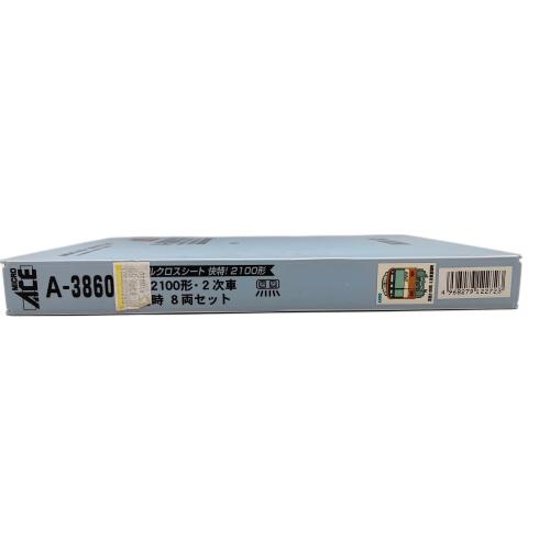 MICRO ACE (マイクロエース) 【現状品】車両セット(8両セット) Nゲージ A-3860 京急2100形