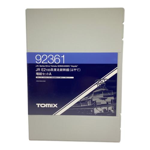 TOMIX (トミックス) JR E2 100系東北新幹線(はやて) 7両セット Nゲージ 92361