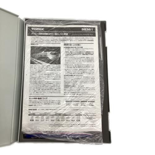 TOMIX (トミックス) JR E2 100系東北新幹線(はやて) 7両セット Nゲージ 92361