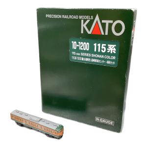 KATO (カトー) Nゲージ 1/150 115系 1000番台湘南色 高崎車両センター 4両セット [10-1200]