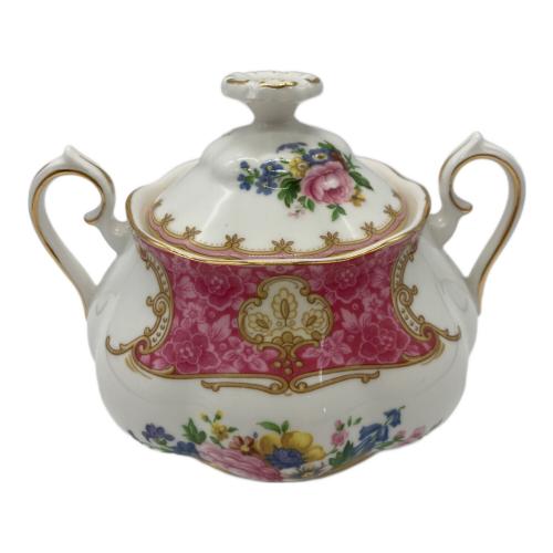 ROYAL ALBERT (ロイヤルアルバート) シュガーポット レディーカーライル