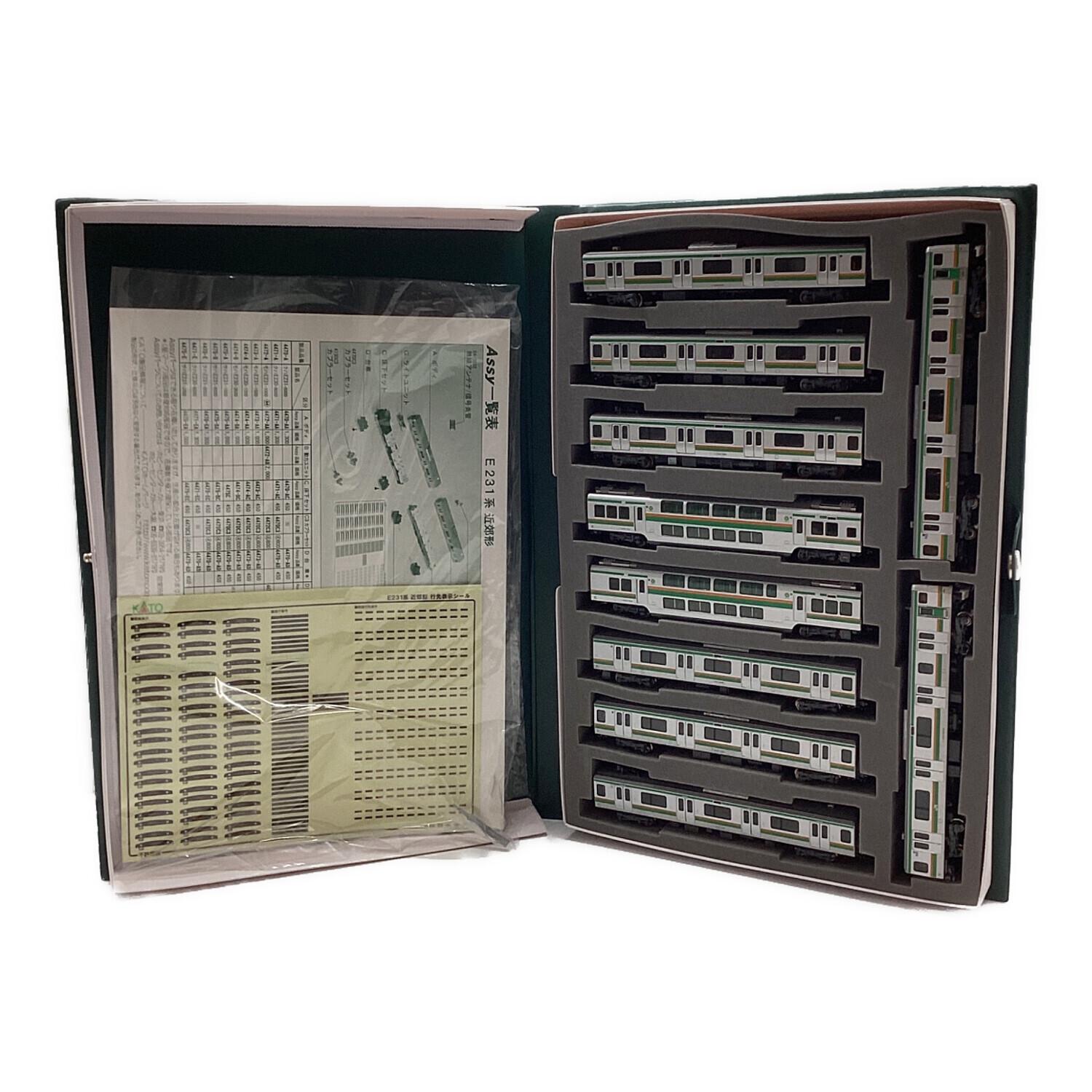 KATO (カトー) Nゲージ E231系 近郊形 10両セット 動作確認済み