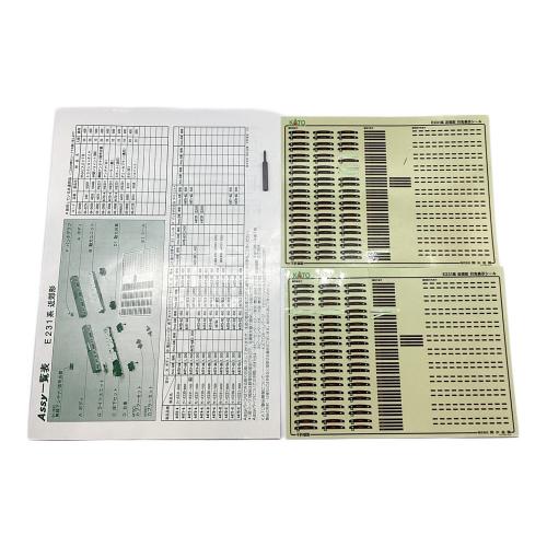 KATO (カトー) Nゲージ E231系 近郊形 10両セット 動作確認済み