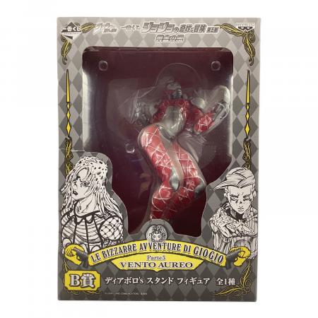BANPRESTO (バンプレスト) フィギュア 【箱ダメージ有】キング BANPRESTO (バンプレスト) フィギュア 【箱ダメージ有】キング