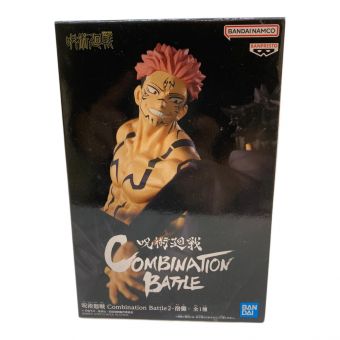 BANPRESTO (バンプレスト) フィギュア 両面宿儺 呪術廻戦 Combination Battle2-宿儺-