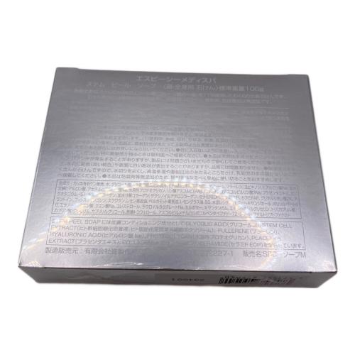 石鹸 SBC MEDISPA ステムピールソープ 2個セット/化粧石けん