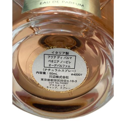 ACQUA DI PARMA (アクアデパルマ) オードパルファム 50ml 残量80%-99% ペオニアノービレ