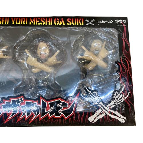 マキシマムザホルモン フィギュア