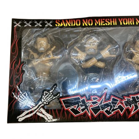 【送料無料】マキシマム ザ ホルモン フィギュア 4体セット マキシマムザホルモン フィギュア｜トレファクONLINE