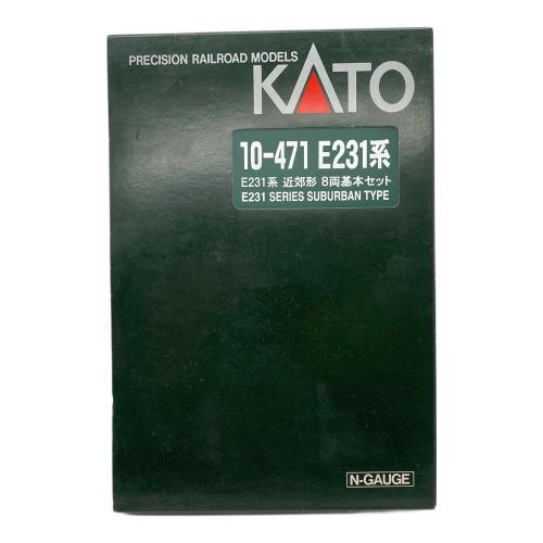 KATO (カトー) 1/150 E231系 近郊形 基本セット(8両セット) [10-471] Nゲージ