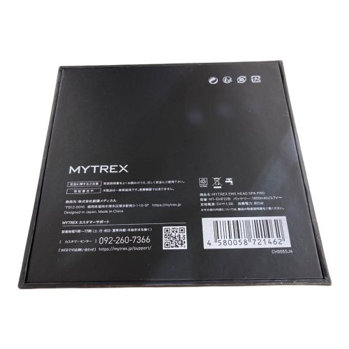 MYTREX (マイトレックス) EMS ヘッドスパ プロ MT-EHP22B