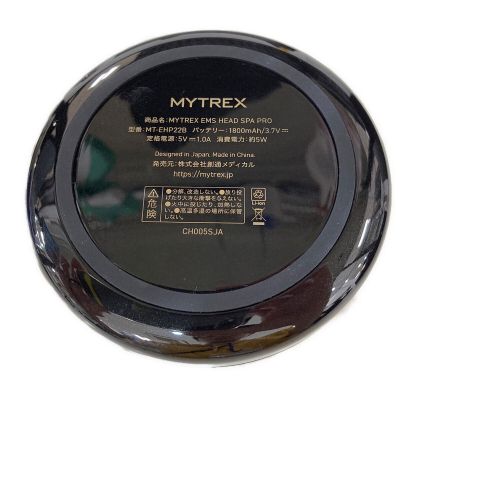 MYTREX (マイトレックス) EMS ヘッドスパ プロ MT-EHP22B