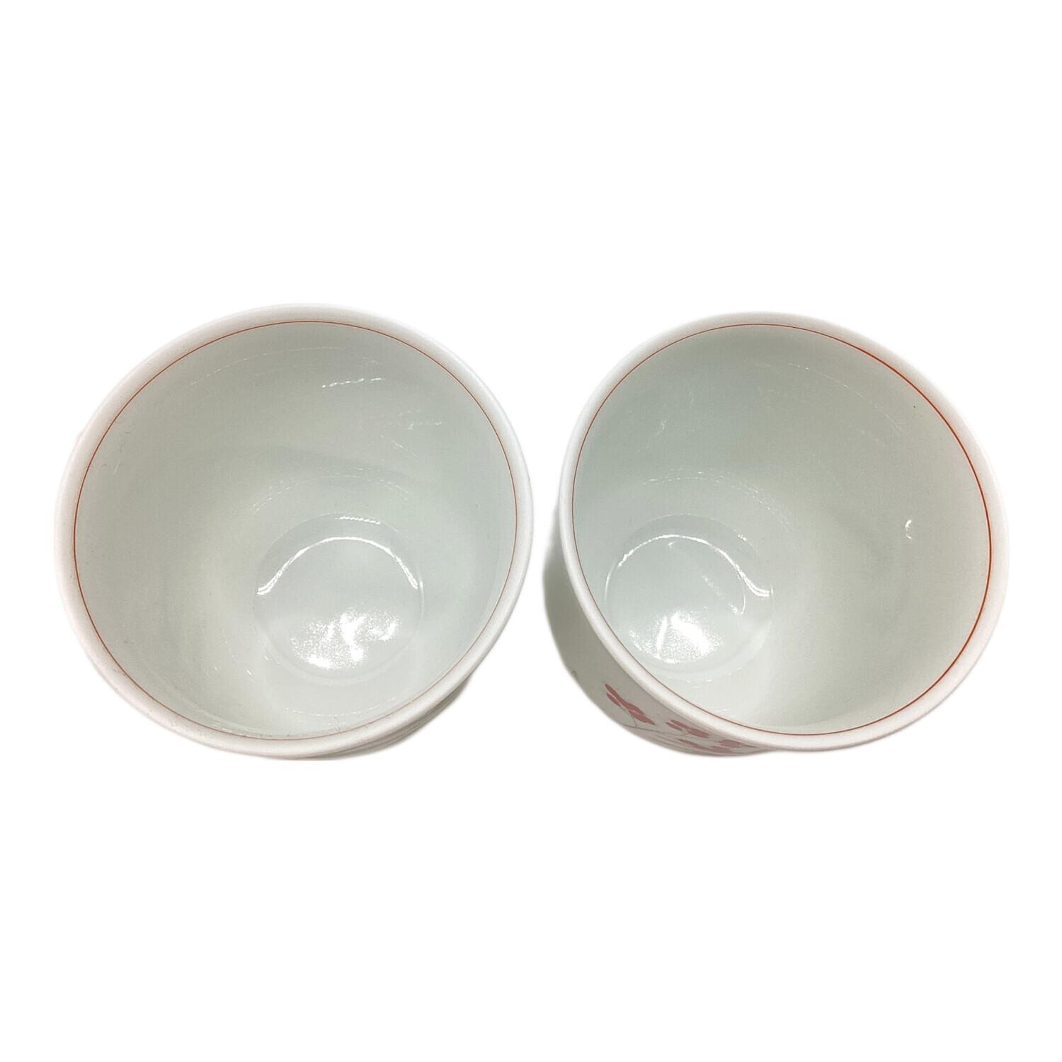 美品】香蘭社 食器 ペアセット 全25点 楽天市場】香蘭社（食器