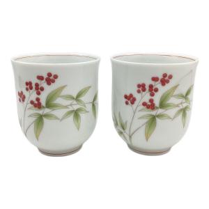 香蘭社 (コウランシャ) ペア湯呑み 色絵南天 2Pセット