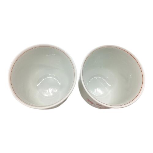 香蘭社 (コウランシャ) ペア湯呑み 色絵南天 2Pセット