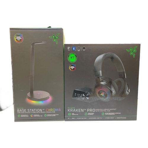 Razer ゲーミングヘッドフォンセット Kraken V4 Pro＆Base Station V2 Chroma