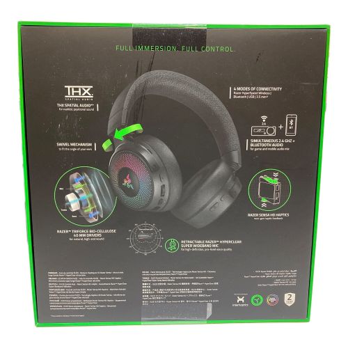 Razer ゲーミングヘッドフォンセット Kraken V4 Pro＆Base Station V2 Chroma