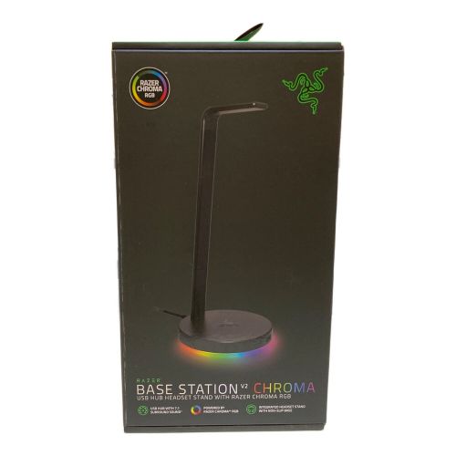 Razer ゲーミングヘッドフォンセット Kraken V4 Pro＆Base Station V2 Chroma