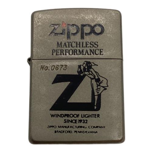 ZIPPO (ジッポ) ZIPPO MATCHLESS PERFORMANCE◆シリアルナンバー入り◆No.1243◆WINDPROOF LIGHTER SINCE 1932