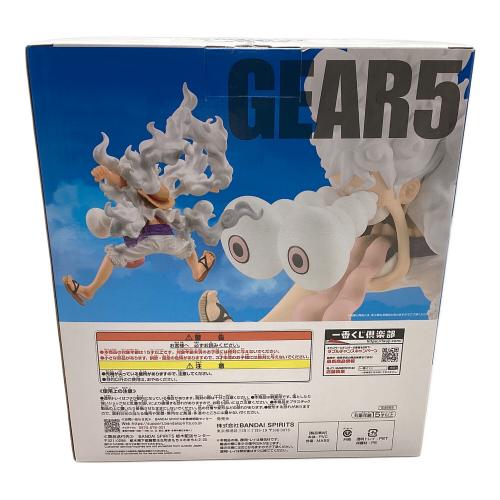 【未開封品】モンキー・D・ルフィ ギア5 「一番くじ ワンピース TVアニメ25周年 ～海賊王への道～」 MASTERLISE EXPIECE ラストワン賞 フィギュア