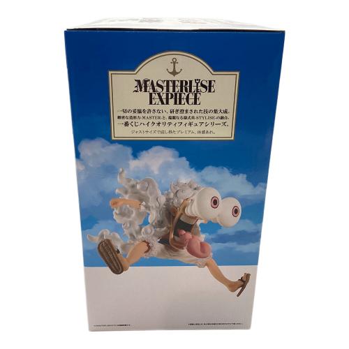 【未開封品】モンキー・D・ルフィ ギア5 「一番くじ ワンピース TVアニメ25周年 ～海賊王への道～」 MASTERLISE EXPIECE ラストワン賞 フィギュア