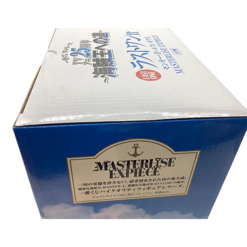 【未開封品】モンキー・D・ルフィ ギア5 「一番くじ ワンピース TVアニメ25周年 ～海賊王への道～」 MASTERLISE EXPIECE ラストワン賞 フィギュア