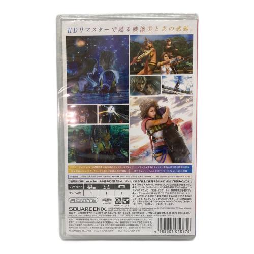 Nintendo Switch用ソフト ファイナルファンタジーX/X-2HD リマスター CERO C (15歳以上対象)