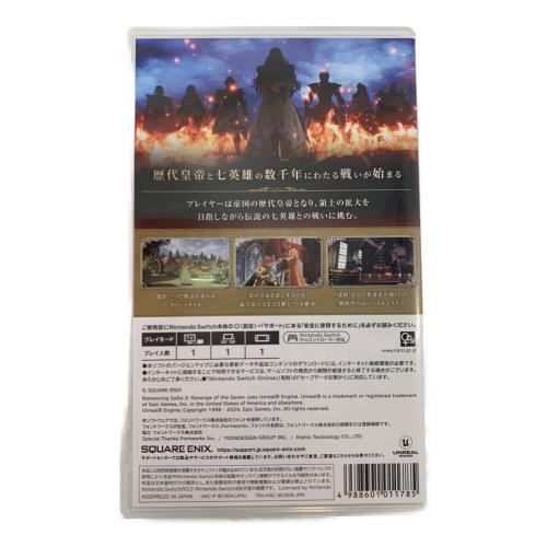 SQUARE ENIX (スクウェア・エニックス) ロマンシング サガ2 リベンジオブザセブン Nintendo Switch用ソフト CERO C (15歳以上対象)