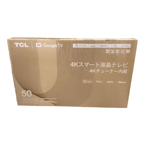 TCL (ティーシーエル) 4K液晶テレビ 50P745 2023年製 50インチ